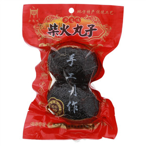 乡思味柴火丸子