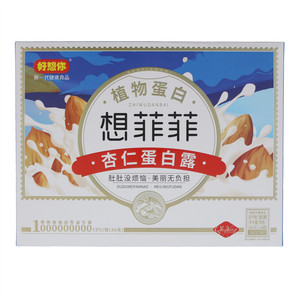 好想你想菲菲杏仁蛋白露