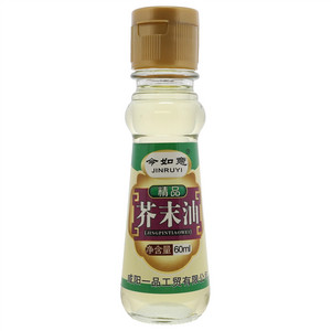 今如意芥末油