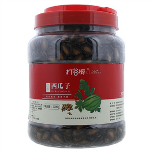 打谷塬未注明西瓜子