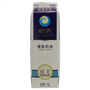 宏太纯美植脂奶油
