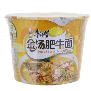 康師傅金汤肥牛面