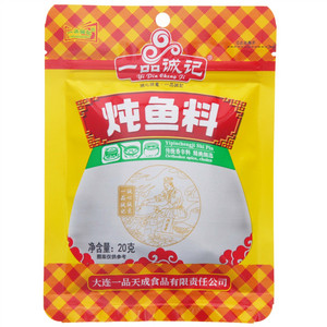 YIPINGCHENGJI一品诚记炖鱼料