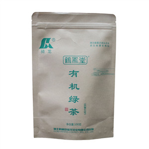 有机绿茶