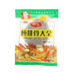 艾茜王永和精选炖排骨大全