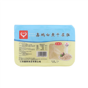 鑫鹏白煮千层肚