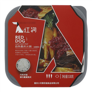 红狗自热重庆火锅（麻辣型）
