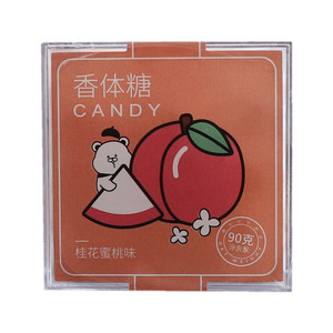 香体糖（桂花蜜桃味）