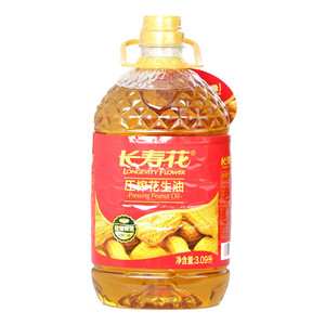 长寿花压榨花生油
