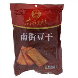 南街村牛肉味豆干