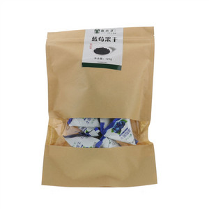 森小子蓝莓果干