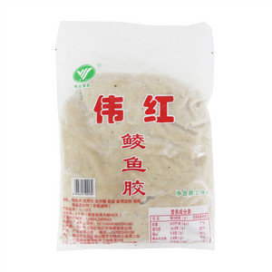 伟红食品鲮鱼胶