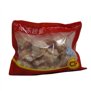 单冻翅根