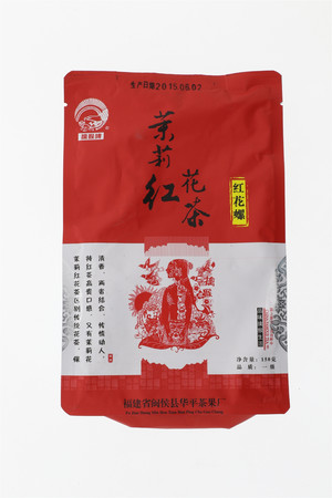 茉莉红花茶