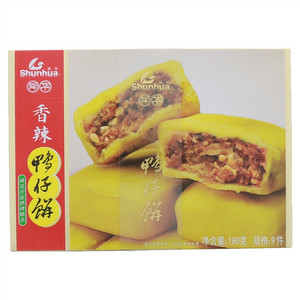 舜华香辣鸭仔饼（绿豆沙皮烘烤糕点）