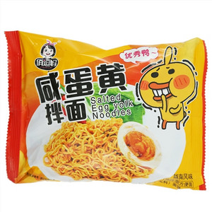 俏逗妈咸蛋黄拌面