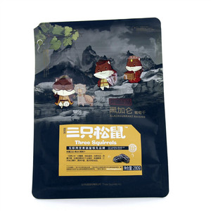 黑加仑葡萄干