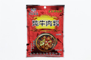 炖牛肉料（调味料）