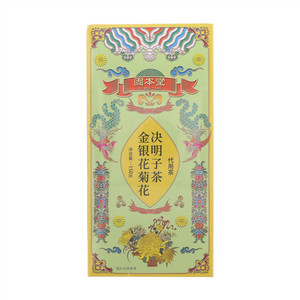 固本堂金银花菊花决明子茶