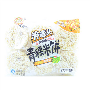米老头青稞米饼