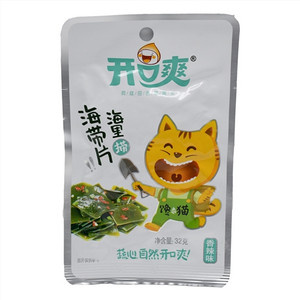 开口爽香辣味海里捞海带片