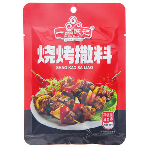 YIPINGCHENGJI一品诚记烧烤撒料