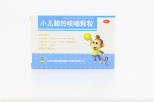 国风 小儿肺热咳喘颗粒