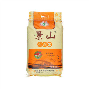景山生态米