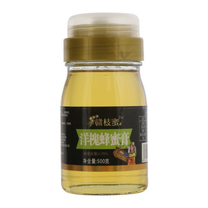 赣枝蜜洋槐蜂蜜膏