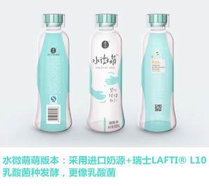 吾尚水微萌乳酸菌发酵乳味饮料