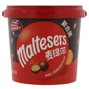 麦提莎麦芽脆心黑巧克力球