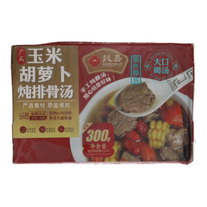 懿嘉玉米胡萝卜炖排骨汤