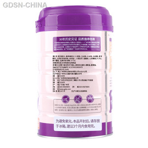 精力沛牌山药紫薯胚芽燕麦片