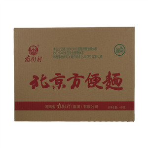 南街村牛肉味北京方便面