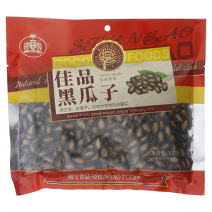 顺宝黑瓜子