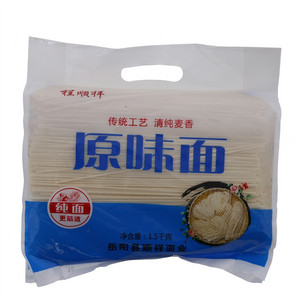 程顺祥原味面