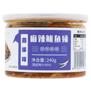 鼎哆味麻辣鱿鱼须