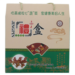 关中益香园酱腌菜精品礼盒