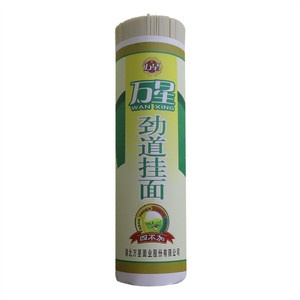 万星劲道挂面