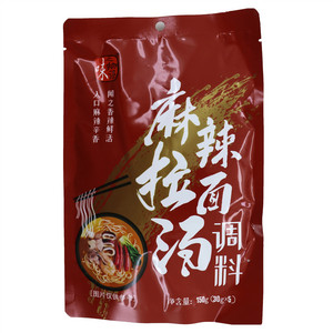味之物语麻辣拉面汤调料