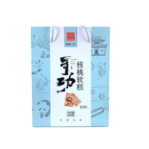 合欣意手工核桃软糕