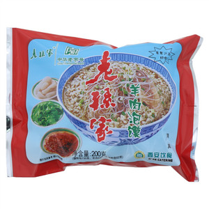 老孙家羊肉泡馍