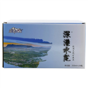 深港水龙饮用天然矿泉水