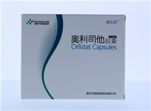 奥利司他胶囊