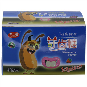 牙齿糖（草莓味）