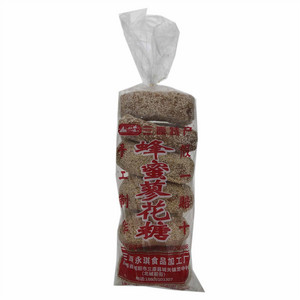 蓼花糖