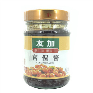 友加宫保酱
