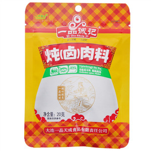YIPINGCHENGJI一品诚记炖（卤）肉料