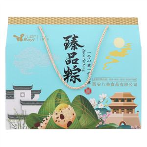 八益臻品粽礼盒
