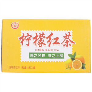 名粹柠檬红茶